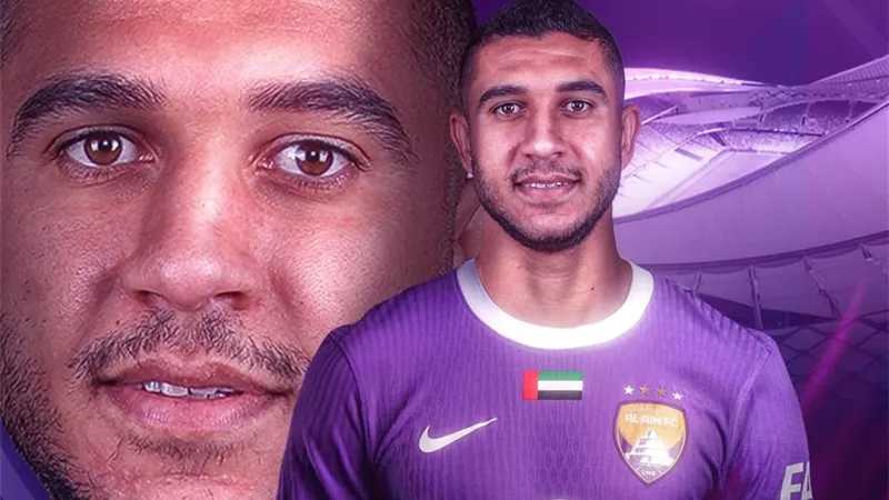 رسميًا.. العين يعلن التعاقد مع رامي ربيعة قبل كأس العالم للأندية