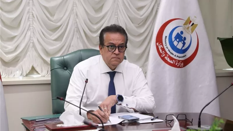 وزير الصحة: تشديد في مراقبة تداول الأدوية داخل السوق المصري