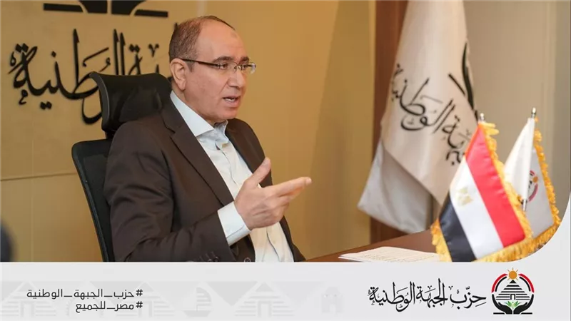 أمانة العضوية بـ