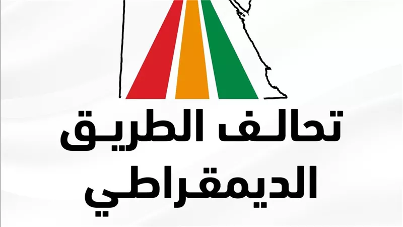 تفاصيل تدشين 