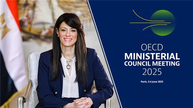 مصر تتسلم رئاسة مبادرة الحوكمة والتنافسية لمنظمة التعاون الاقتصادي 