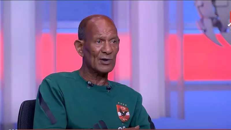 عمري ما كنت زملكاوي.. عم حارث: عاشق للقلعة الحمراء منذ اليوم الأول