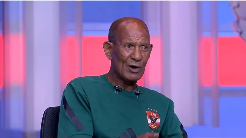أجيالًا وأساطيرًا.. عم حارث: النادي الأهلي عشق حقيقي لأي شخص يدخل فيه