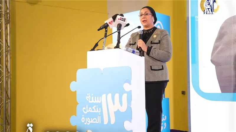 القومي للمرأة يحتفل  بمناسبة مرور 13 عاماً على تأسيس مؤسسة سيف