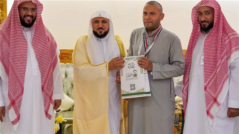 الماهر بالقرآن.. الدكتور حمادة خطاب يفوز بمسابقة القرآ الكريم لحجاج بيت الله