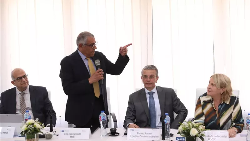الغرفة الألمانية العربية للصناعة والتجارة تنظم ورشة عمل حول منصة نافذة