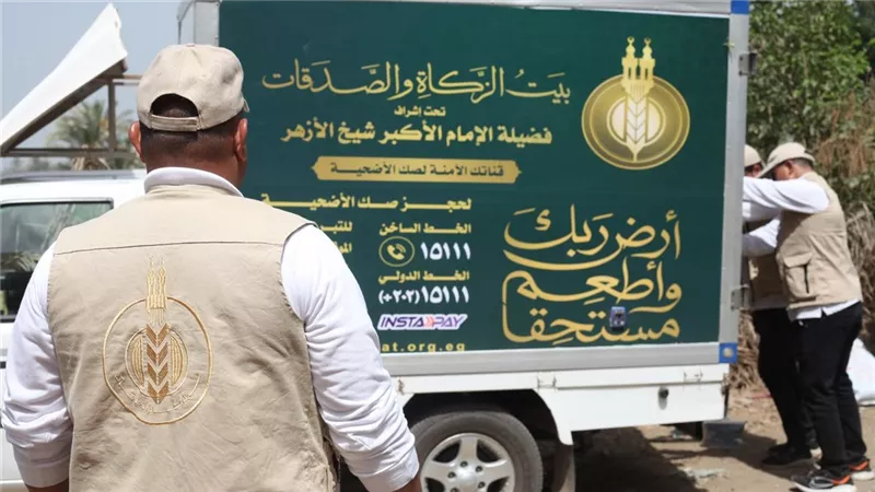 «بيت الزكاة والصدقات» يوزِّع لحوم صدقات على أكثر من 50 ألف أسرة مستحقة 
