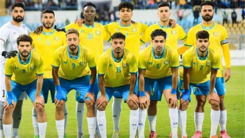 التشكيل الرسمي للإسماعيلي أمام سيراميكا بكأس العاصمة
