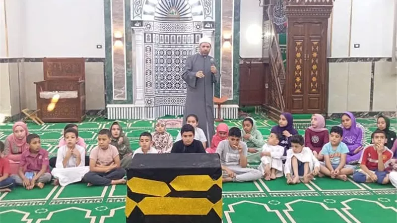 مساجد المنوفية تتزين.. محاكاة مبتكرة لتعليم الأطفال أركان الحج