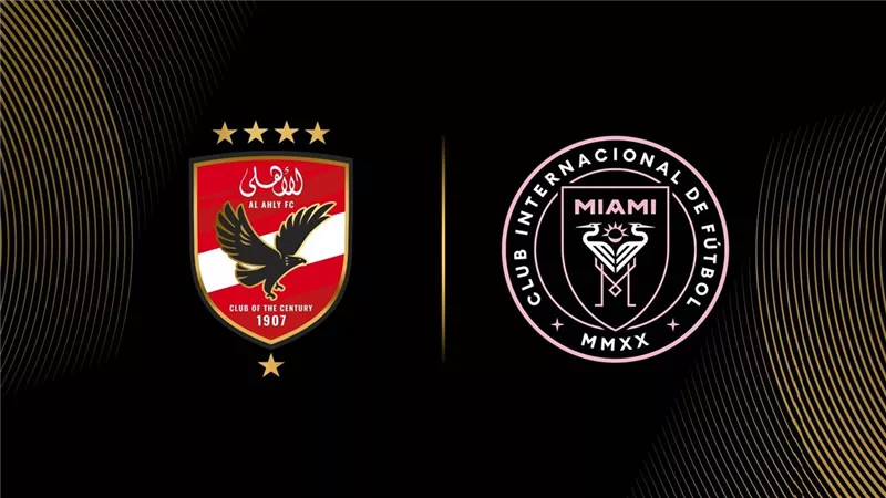 لجذب الجماهير .. فيفا يخفض أسعار تذاكر مباراة الأهلي وإنتر ميامي