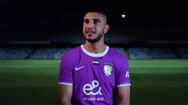 التشكيل المتوقع لمواجهة العين الإماراتي ويوفنتوس في كأس العالم للأندية 