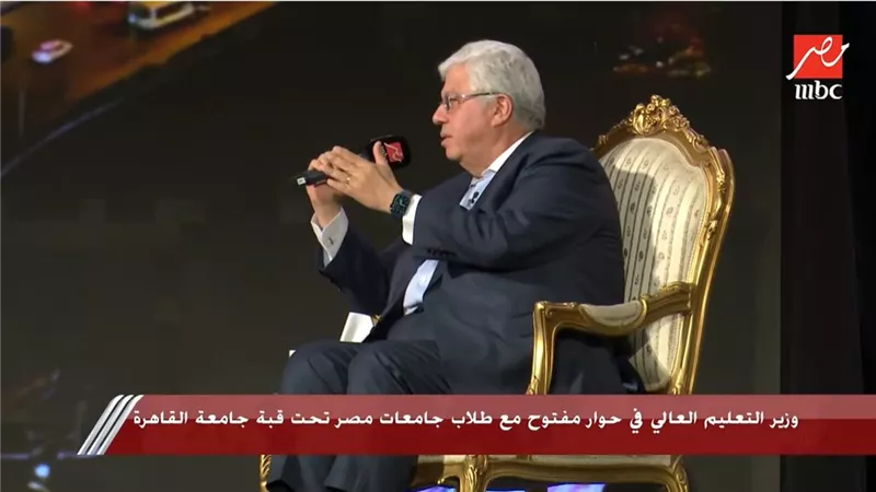 أيمن عاشور: تنوع الجامعات يعكس تحولًا في شكل التعليم والتدريس في مصر|فيديو 