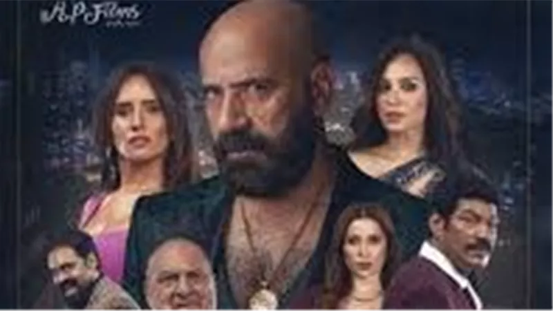 19 يونيو.. بدء العرض الأول لـ فيلم الدشاش على منصة نتفليكس 