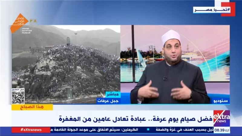 دليلك لاغتنام فضل يوم عرفة: الشيخ أحمد تركي يوضح أهم الأعمال المستحبة والنصائح