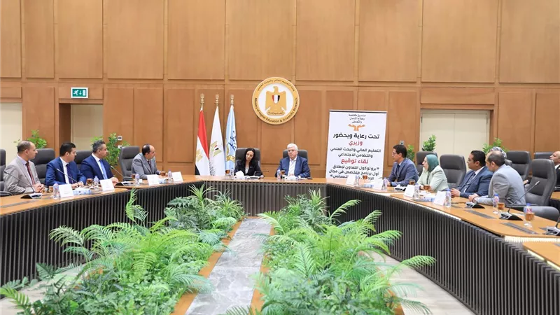 إطلاق أول ليسانس متخصص في «علم نفس الإدمان والأساليب العلاجية» بجامعة بنها