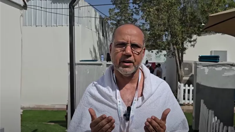 «اللهم احفظ مصر وأهلها ».. دعاء من  مشعر عرفات يلامس القلب لمصر والمسلمين 