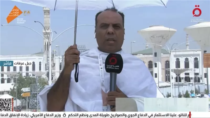 تنظيم موسم الحج 2025: جهود سعودية لخدمة أكثر من مليون ونصف حاج في يوم عرفة