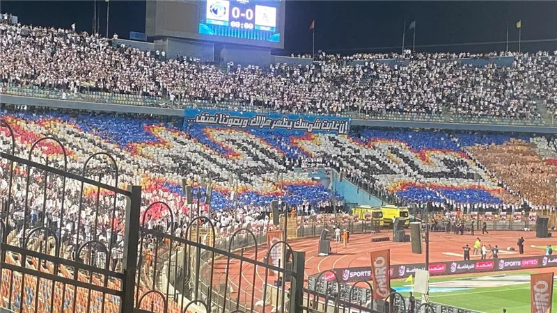 بعد كسر صيامهم .. الجماهير تهتف للاعبي الزمالك في مدرجات ستاد القاهرة|فيديو