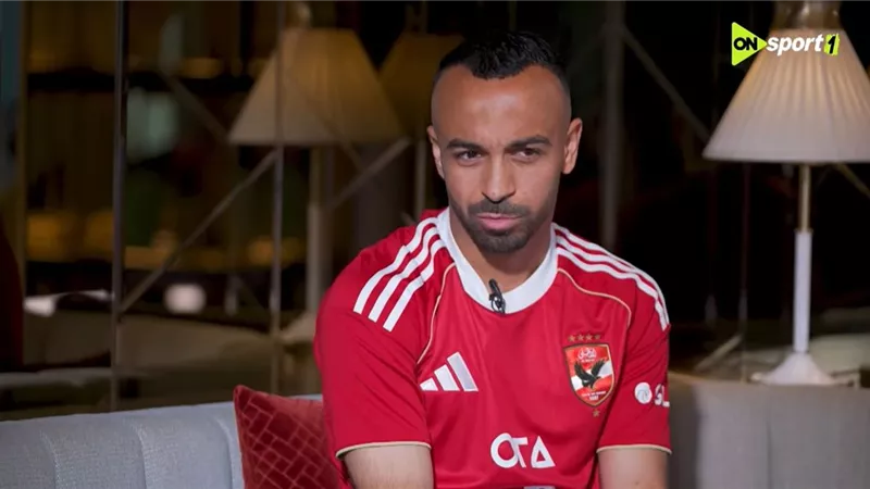 محامي المتهم في قضية النصب على أفشة يطلب رد هيئة المحكمة