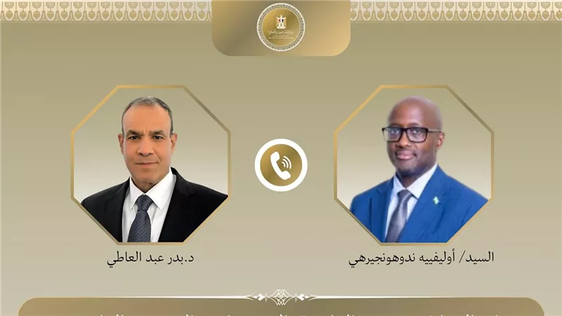 اتصال هاتفي لوزير الخارجية والهجرة مع نظيره الرواندي