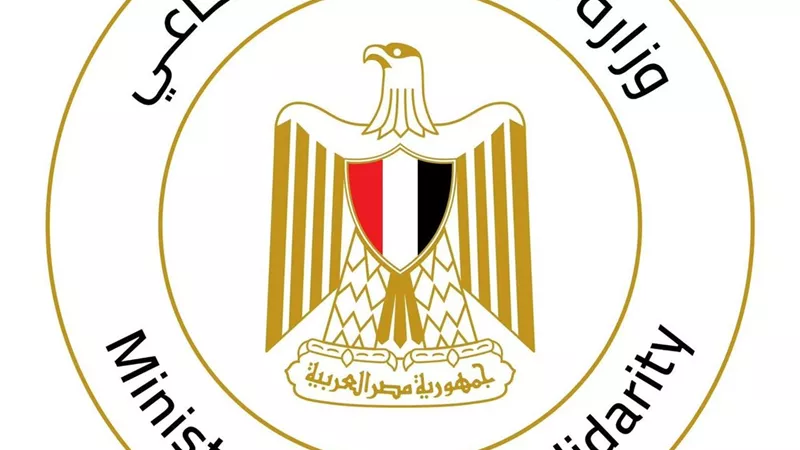 التضامن ومؤسسة بنك الطعام المصري يوزعان 20 ألف وجبة على الصائمين