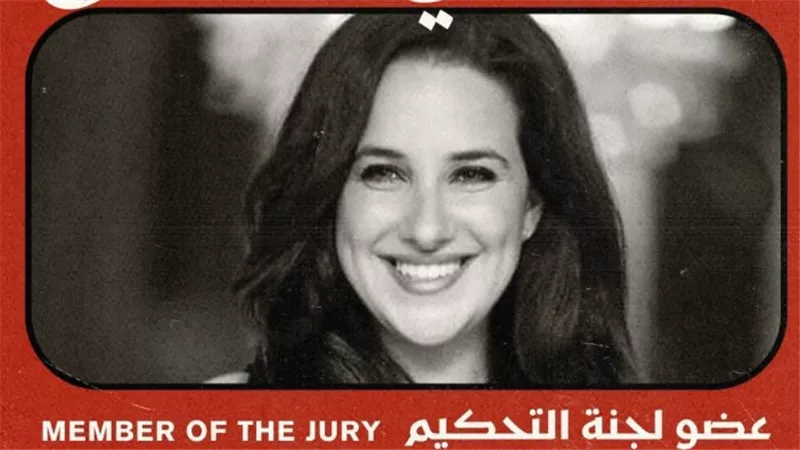 إدارة مهرجان الدار البيضاء تختار شيري عادل لتقييم مسابقة الأفلام القصيرة