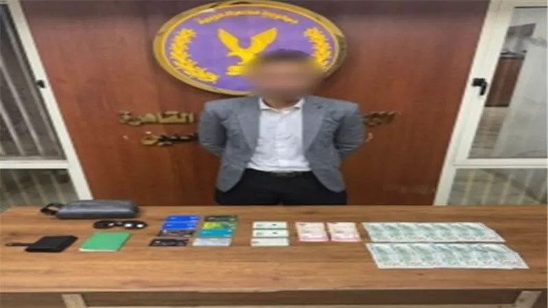 أجنبي يتهم سائق بسرقة حقيبة تحتوي على مبلغ مالي كبير