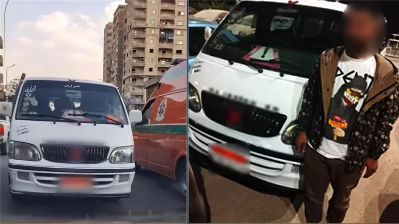 يسير عكس الإتجاة.. الداخلية تكشف حقيقة فيديو «ميكروباص» عين شمس