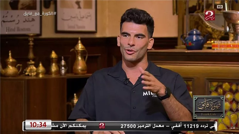 زيزو بعد انتقاله للأهلي: “أنا هو نفس الشخص..وتذكروا عدم استغلالي الشرط الجزائي