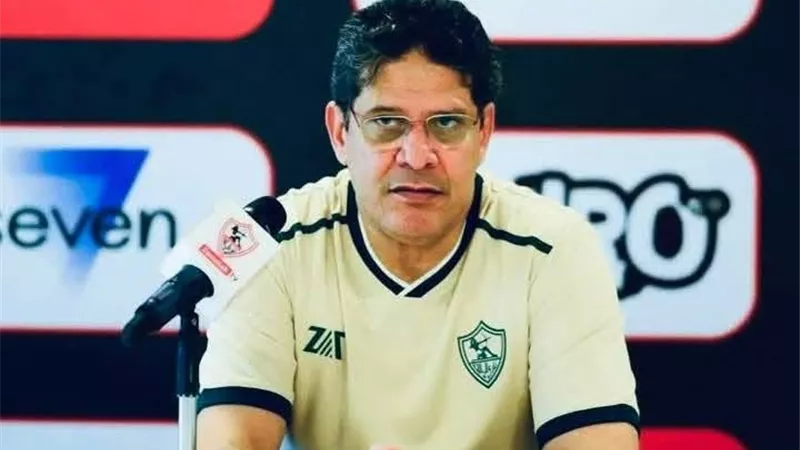 أيمن الرمادي: نجحت في تغيير شكل الزمالك وأشكر جمهوره على الدعم |خاص 