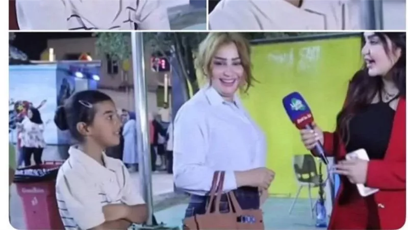 أم عراقية تتنمر على ابنتها بكلمة 