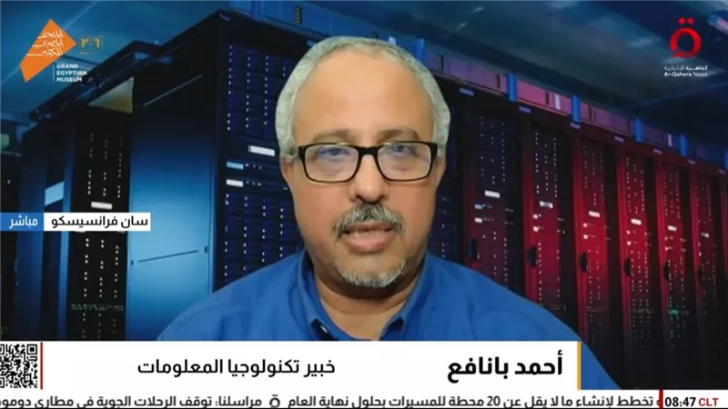 تأثير قانون ترامب الجديد على مستقبل تسلا وصناعة السيارات الكهربائية في أمريكا 