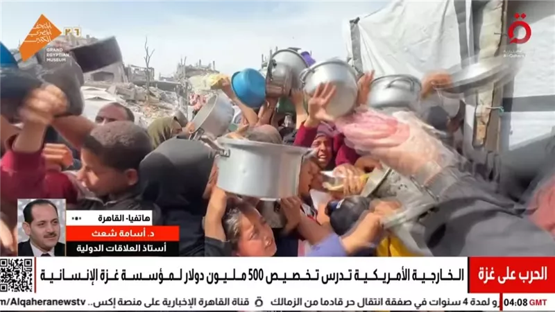 أستاذ علاقات دولية يكشف حقيقة مؤسسة غزة الإنسانية ودورها في قطاع غزة