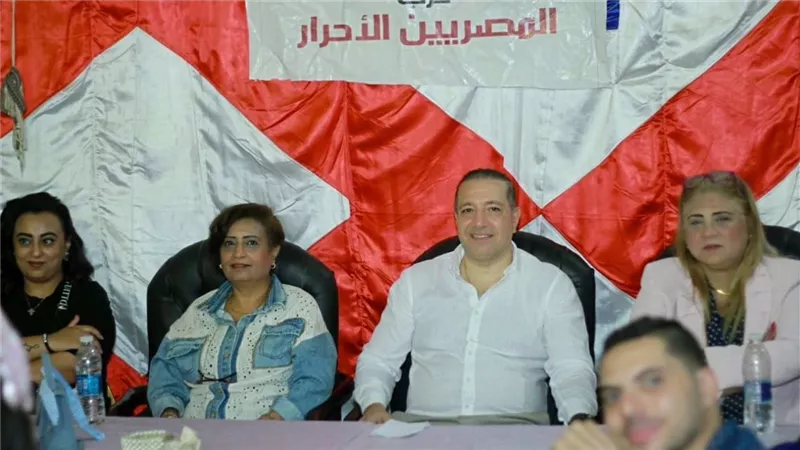 بمناسبة عيد الأضحى.. حزب المصريين الأحرار بشمال القاهرة ينظم احتفالية كبرى