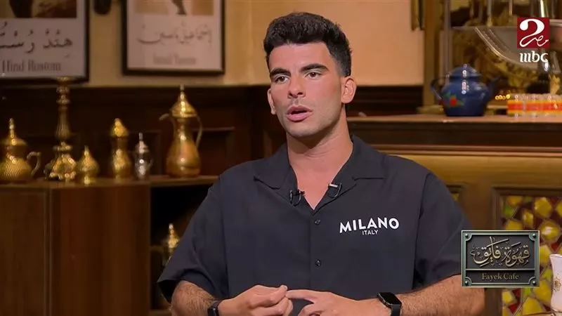 خالد بيومي: كنت اتمني أن يترك زيزو السطر الأخير في تاريخه مع الزمالك بشكل افضل