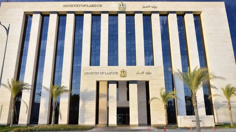2949  فُرصة عمل جديدة في 44 شركة خاصة تنتظر الشباب