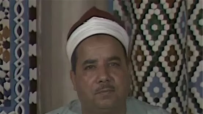 عبدالعاطي ناصف.. 10 معلومات عن قارئ الأولياء وفلاح القرآن في ذكراه