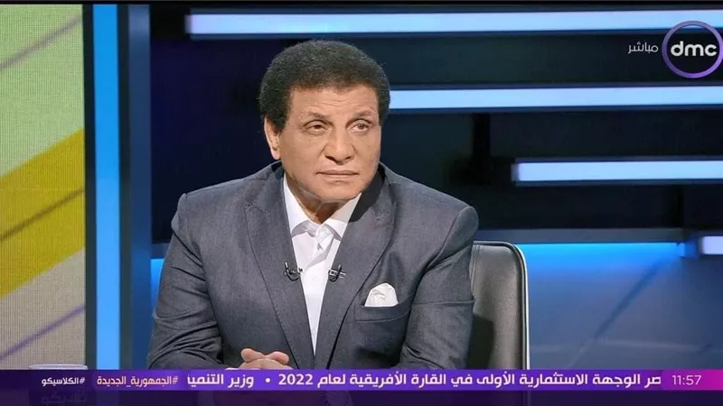فاروق جعفر : الثلاثي ألفينا وشيكو بانزا والدباغ يصنعوا الفارق مع الزمالك