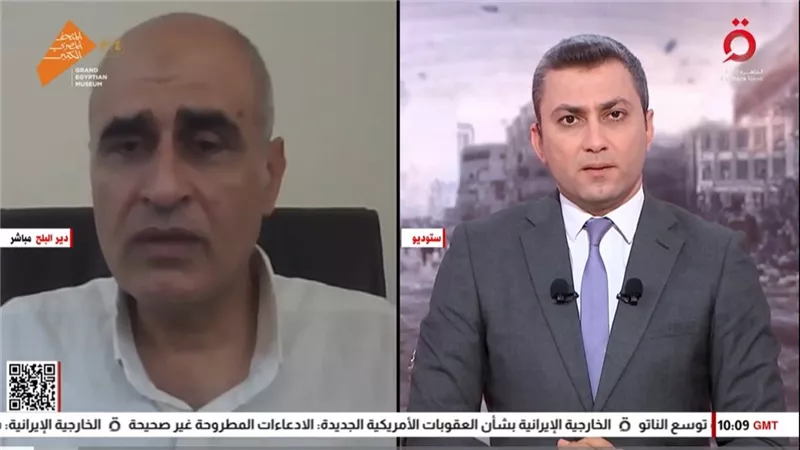 أمجد الشوا: اعتراض سفينة 