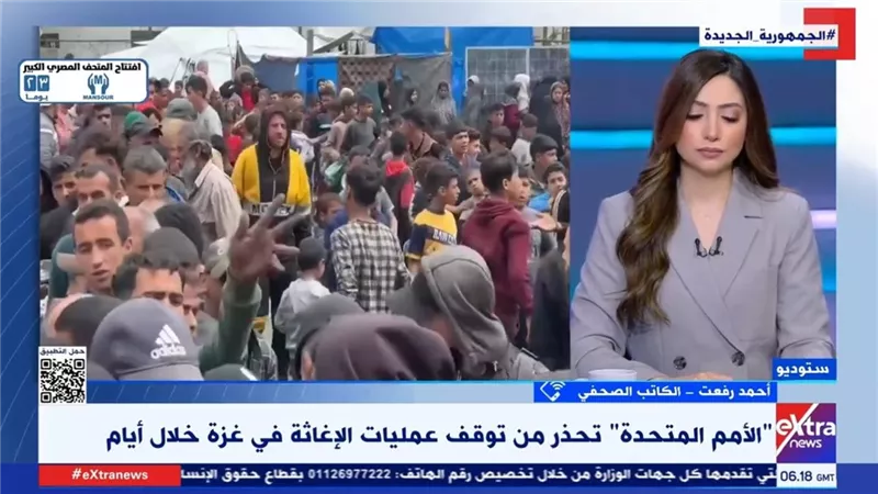 كاتب صحفي: احتجاز سفينة 