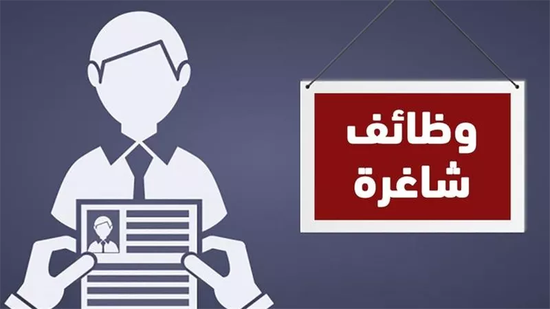اختبارات وظائف البريد المصري 2025.. خطوات الاستعلام عن النتيجة