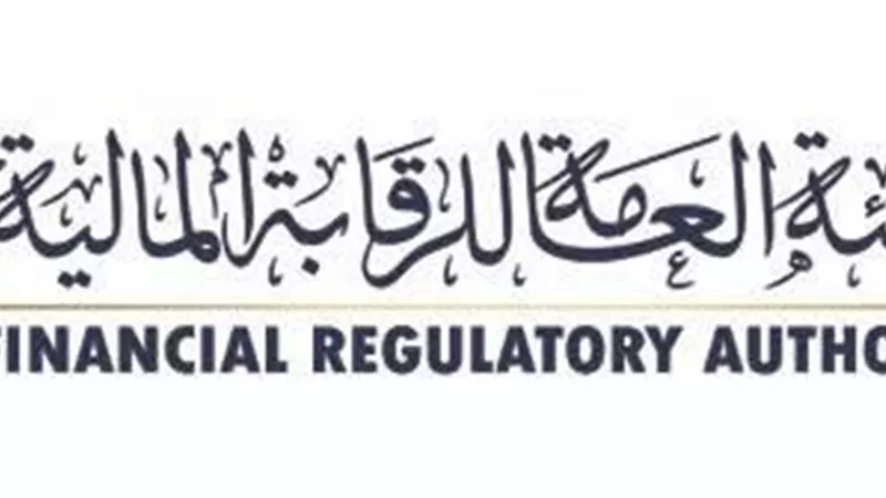 الرقابة المالية: 36.9% نموًا في تعويضات شركات التأمين بمصر خلال 2025