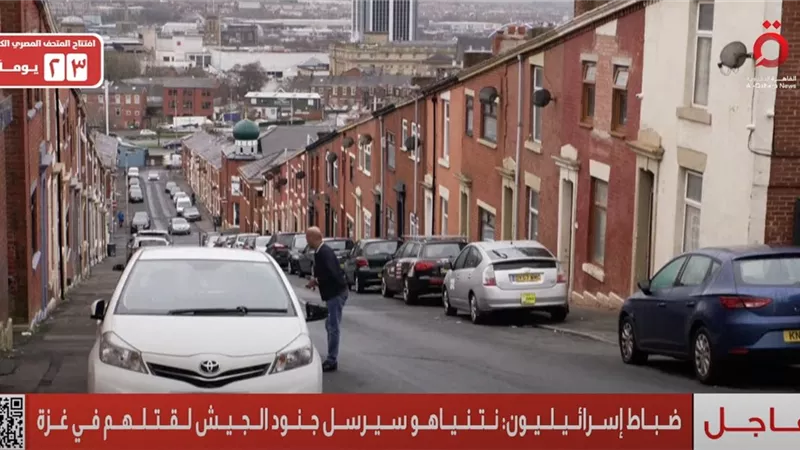 ضباط إسرائيليون: حكومة نتنياهو فقدت شرعيتها الأخلاقية والشعبية | فيديو