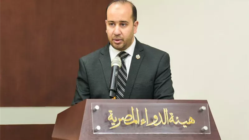 هيئة الدواء تطلق مبادرة لسحب الأدوية منتهية الصلاحية من الصيدليات