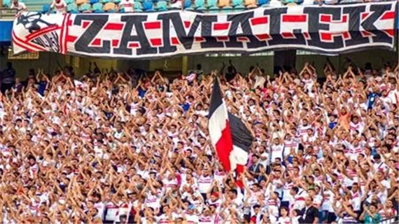 تحرك عاجل من الزمالك للدفاع عن جماهيره ببلاغ للنائب العام