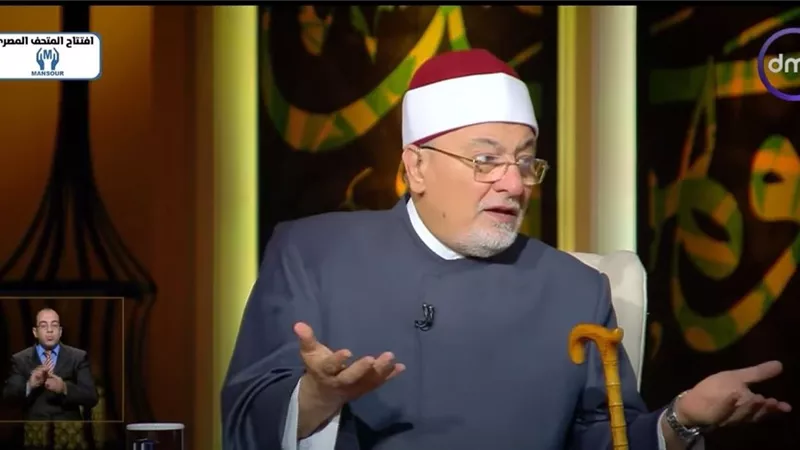 خالد الجندي: النبي عبّر عن حب الوطن في لحظات الهجرة.. وكان يحب مكة 