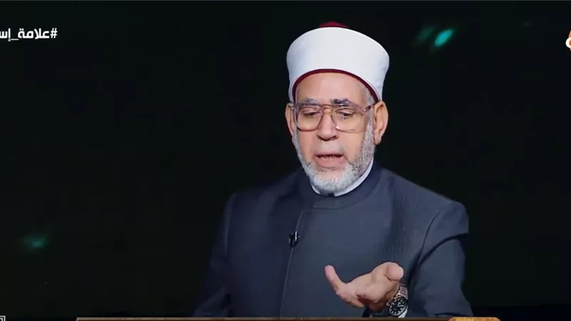 عالم أزهري: المسلسلات الحالية تنشر الكذب ولا تعبر عن المواطن المصري|فيديو 