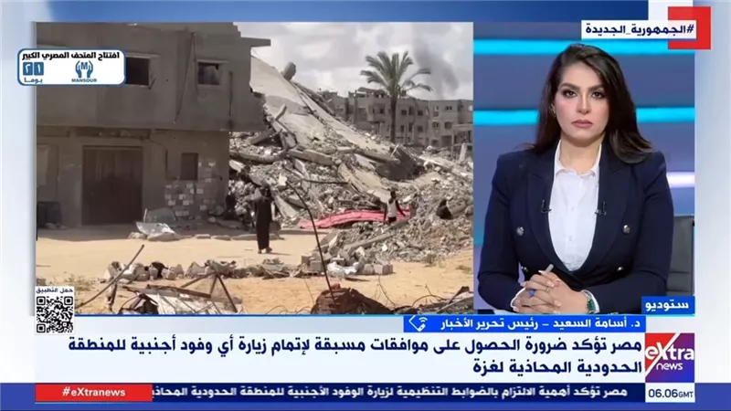 أسامة السعيد: احترام الإجراءات المصرية ضمانة لأمن الوفود ودعم القضية الفلسطينية