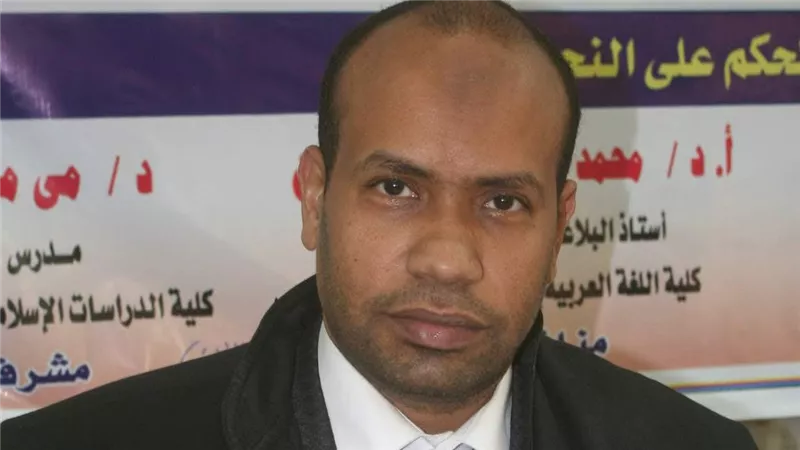 محمد سعدي وكيلًا لشئون التعليم والطلاب بكلية اللغة العربية بالقاهرة