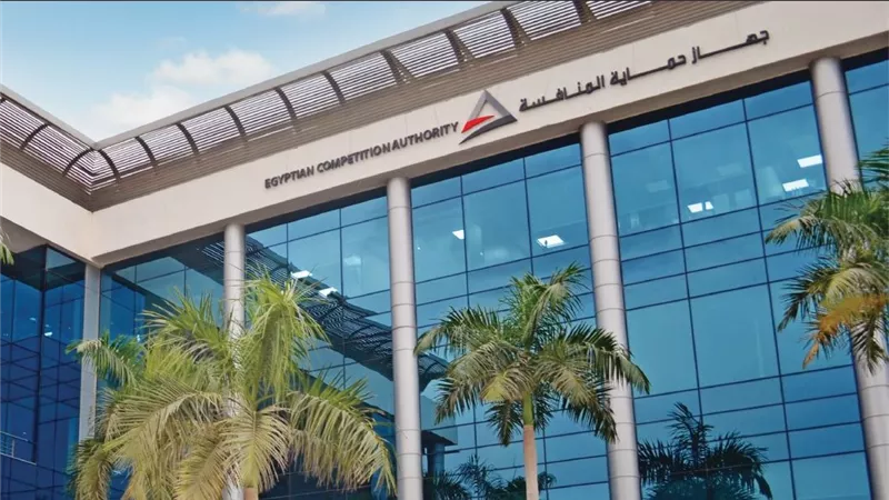 المنافسة يوافق على صفقات استحواذ كبرى ويعزز الرقابة على التركزات الاقتصادية